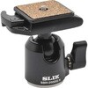 自由雲台クイックシュー式 SBH-200DQN SLIK(スリック)