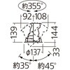 19650490