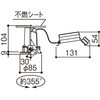 19653527