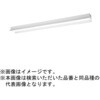 XFX459KUNLA9 V䒼t^ ̌^ LED j[Ap x[XCg ˊ}t^ ^Cv y󒍐Yiz Panasonic(pi\jbN) 19654620