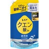 レノア クエン酸