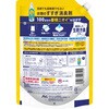 - レノア クエン酸in 超消臭 すすぎ消臭剤 部屋干しフレッシュグリーンの香り 詰め替え 各種 レノア 19662171