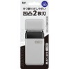 KQ1844 USB POCKESHAVER KQ 19662539