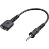 ICOM OPC-2132 2PIN3.5/2.5変換ケーブル ICOM(アイコム)