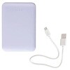 Melia 超薄型モバイルバッテリー5000mAh 3台同時充電対応 Hamee(ハミィ)