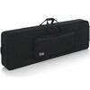 キーボードケース GATOR Case