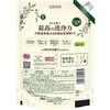 - さらさ 洗濯洗剤 液体 無添加洗剤 詰め替え 各種 さらさ 19665199