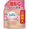 正面