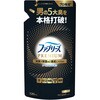 正面