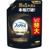正面