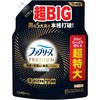 正面