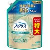 正面