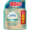 正面