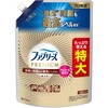 正面