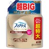 正面