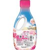 - ボールド 洗濯洗剤 液体 柔軟剤入り 本体 各種 P&G 19665445