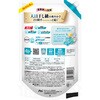 - ボールド 洗濯洗剤 液体 柔軟剤入り フレッシュサボンの香り 詰め替え 各種 P&G 19665461