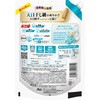 - ボールド 洗濯洗剤 液体 柔軟剤入り フレッシュサボンの香り 詰め替え 各種 P&G 19665470