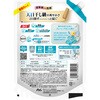 - ボールド 洗濯洗剤 液体 柔軟剤入り フレッシュサボンの香り 詰め替え 各種 P&G 19665479