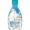 - ボールド 洗濯洗剤 液体 柔軟剤入り 本体 各種 P&G 19665488
