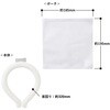 TC-0003-044 ACXlbNO(EVA|[`t) MARKLESS STYLE 19669469