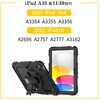 mat-spcase-ipad109 iPad P[X ϏՌ  یtB Zbg iPad A16(11)/10/9/8/7 Air 5/4/M3/M2 Pro 4/3/2/1 11/10.9/10.2C` fBAJo[}[Pbg 19669679