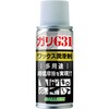 KG31 prp