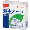製本テープ ニチバン