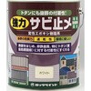 強力サビ止め ホワイト 3L ロックペイント