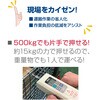 SKY-2S150APU-A-2 ՌzLX^[SKYV[Y(v~AE^B) [GCLX^[ 19723500