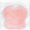 󑅂̃Jr傤LC