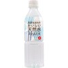 おいしい天然水 のどみたす 24本入 三和製作所