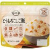 00295273 安心米 50袋入 アルファー食品 19738595
