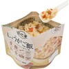 00348887 安心米 50袋入 アルファー食品 19738629