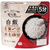 11421688 安心米クイック 50食入 アルファー食品 19738787