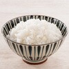 00332218 安心米クイック 50食入 アルファー食品 19738787