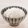00332208 安心米クイック 20食入 アルファー食品 19738830