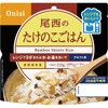 00362445 80gレンジ+(プラス)アルファ米 単品 尾西食品 19739521