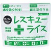 00206953 レスキューライス 8年保存 単品 山貴屋 19739609