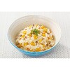 00270608 The Next Dekade 7年保存レトルト食品 50袋入 グリーンデザイン&コンサルティング 19740275