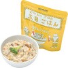 00295564 HOZONHOZON おいしいごはん 単品 横浜岡田屋 19740528