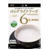 00268189 常温長期賞味期限食品 単品 ロングライフフーズ 19741490
