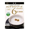 00268190 常温長期賞味期限食品 単品 ロングライフフーズ 19741499