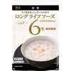 00268191 常温長期賞味期限食品 単品 ロングライフフーズ 19741508