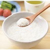 00287198 まつやの白がゆ 50食入 まつや 19741526