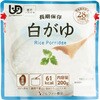 00302552 レトルトおかゆ 白がゆ 30袋入 アルファー食品 19741666