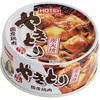 ホテイの缶詰 単品 サンヨー堂