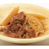 00289831 今夜のおかず缶詰シリーズ 単品 サンヨー堂 19742235
