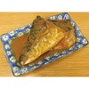 00206002 美味しい防災食 単品 アルファフーズ 19742847