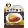 00295607 美味しい防災食 単品 アルファフーズ 19742899